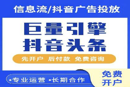 案例分享：SEM网络推广助力企业提升知名度